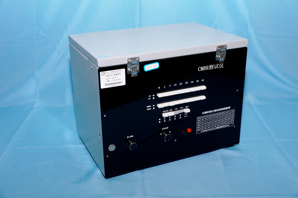 8.1共模抑制比测试装置.jpg