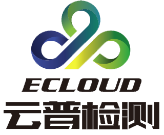 云普检测